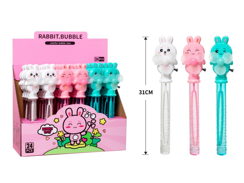 Cute Rabbit Pull Line Fan Bubble Stick 24PCS