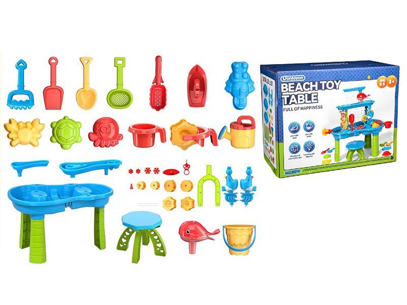 Beach Toy Table