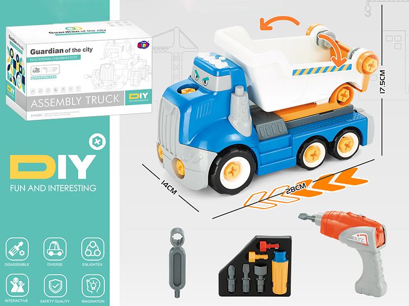 Electric Disassembly And Assembly Cartoon Dump Truck