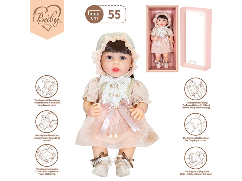 22" Simulation Baby Doll With 6-Direction Gravity Induction + Magnetic Pacifier