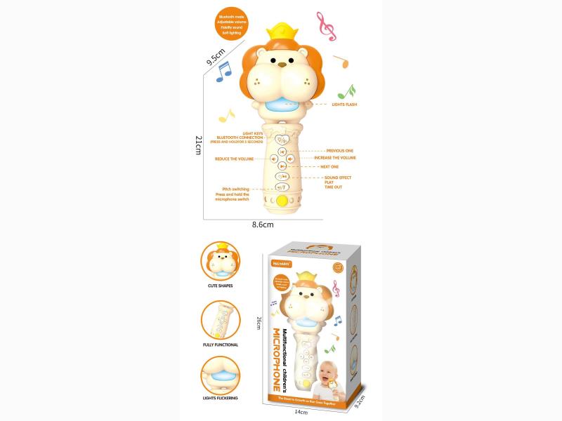 Cute lion Microphone - Children's Intelligence Early Education Storytelling Microphone Singing Songs Light Music