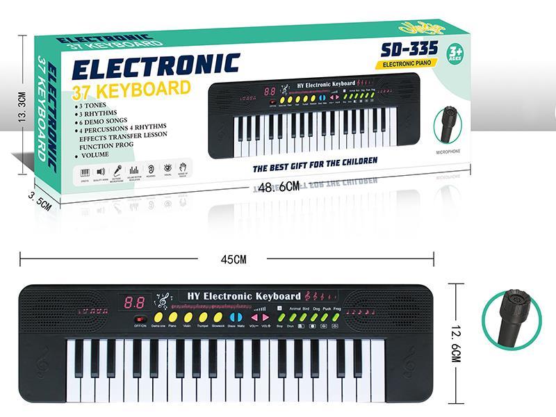 37 Keys Multifunctional Electronic Organ With  Microphone