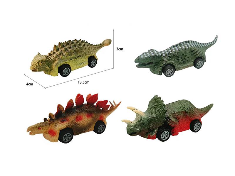 Pull Back Dinosaur Car
