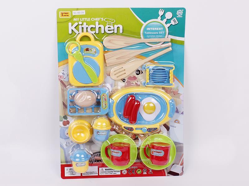 Kitchen Toys