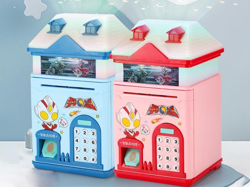 Superman House Shape Fingerprint Piggy Bank