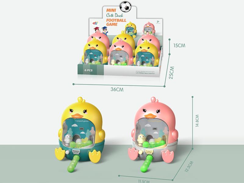 20PCS Cute Duck Football Machine