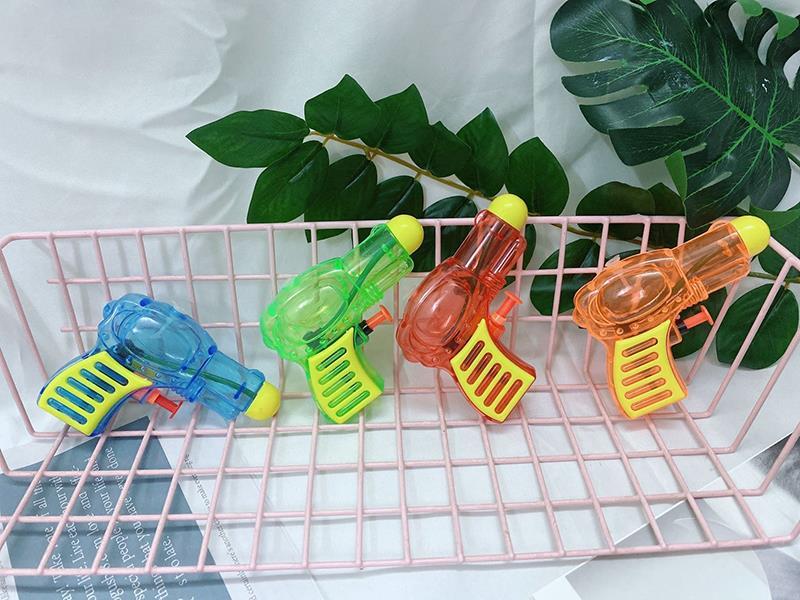 Water Gun Toy