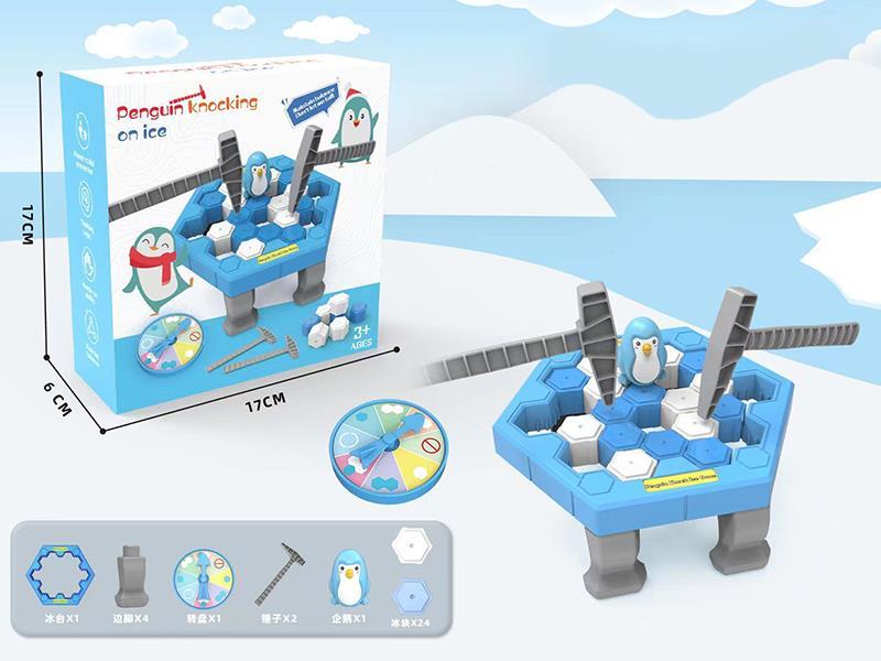 Penguin Knocking On Ice