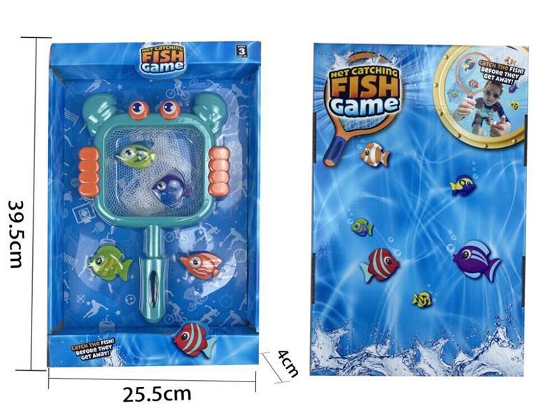 Fishing Game