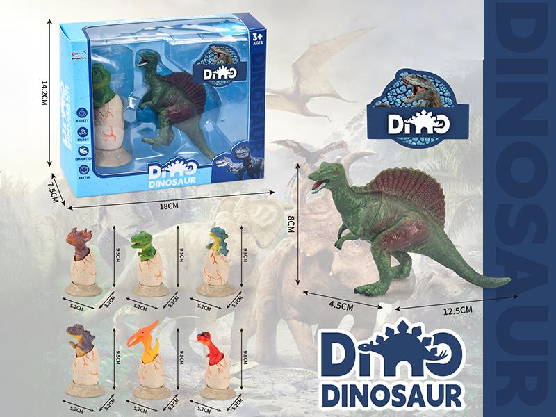 2pcs Dinosaur Model