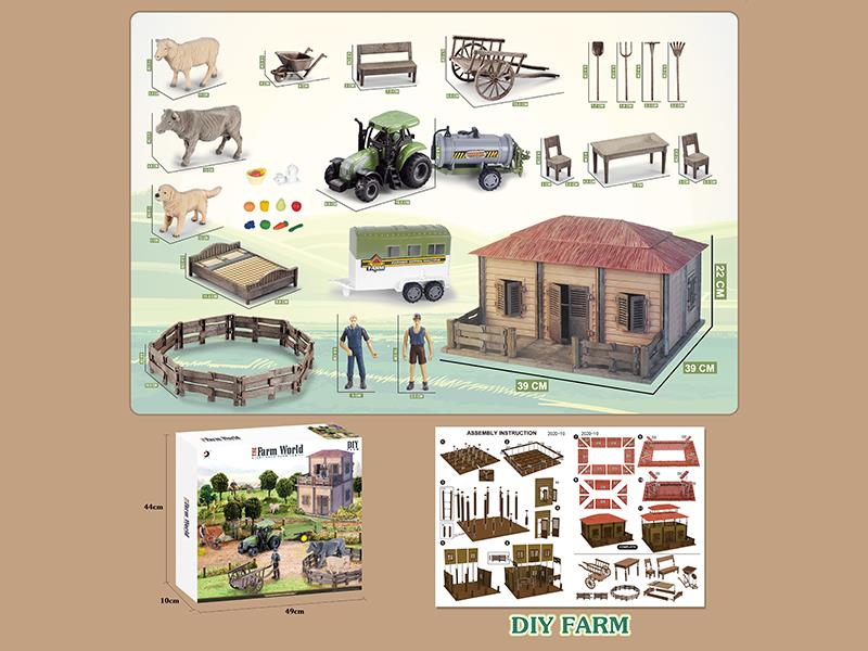 DIY Farm Set