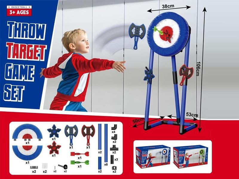 Throw Target Game Set