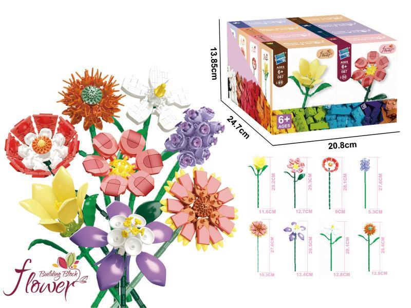 Eight-In-One Flower Bouquet Building Blocks: Tang Changpu/Primrose/Poppy/Lavender/Zinnia/Columbine/Oleander/Teddy Bear Sunflower 256Pieces