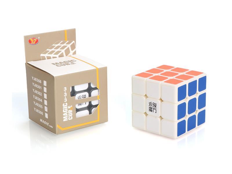 Magic Cube Toy (2)