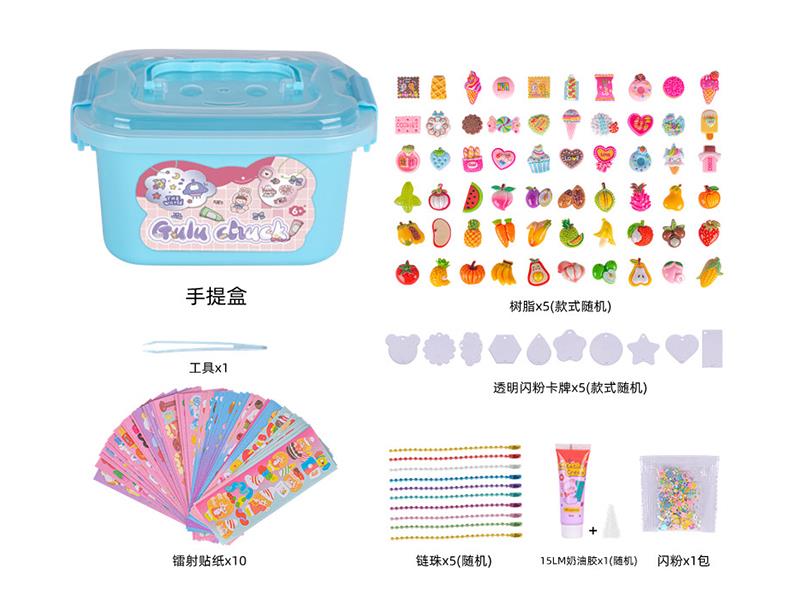 DIY Cream Glue Adhesive Sticker Goo Card Keychain Set(5 Cards)