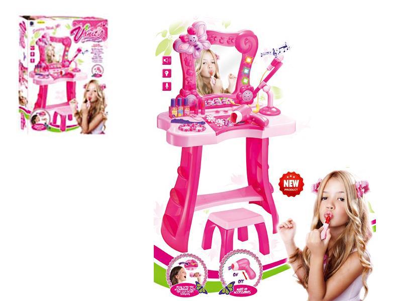 Karaoke Acousto-Optic Dressing Table