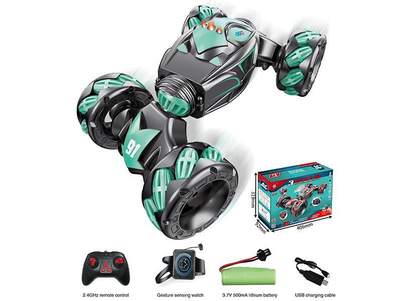 Three Control In One Intelligent Indouction Twist Car(Dual Remote Control)