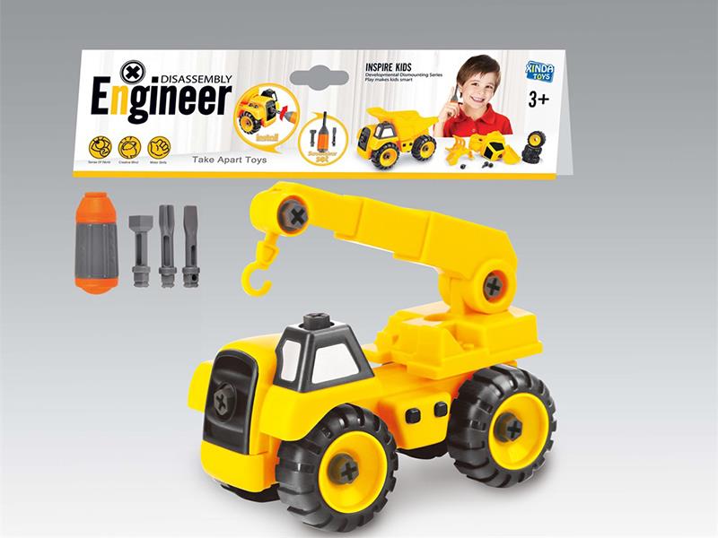 DIY Crane Engineering Truck