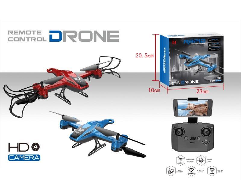 Aerial Photography Four-Axis Remote-Controlled Aircraft With Obstacle Avoidance