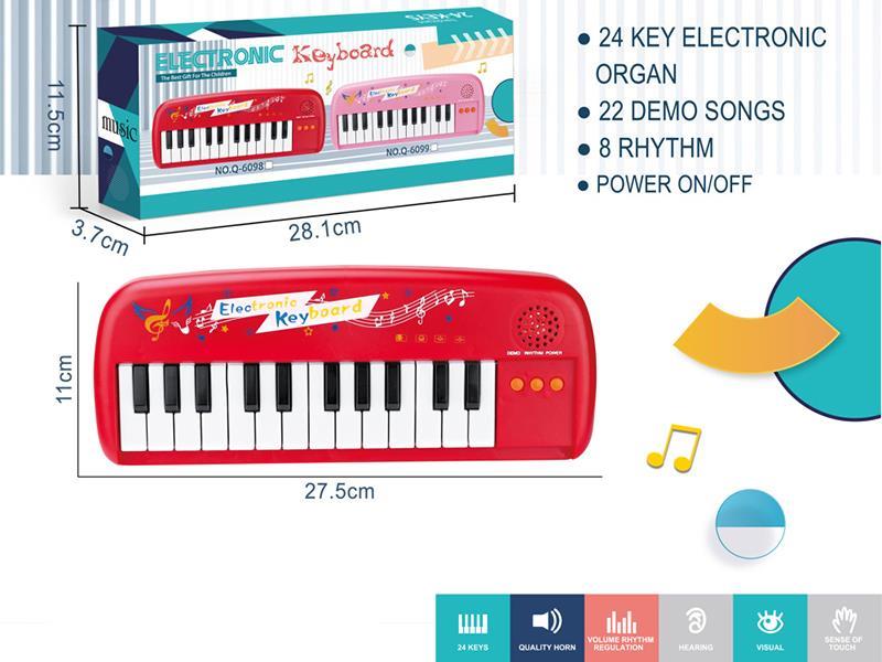 24 Keys Multifunctional Electronic Organ(Red)