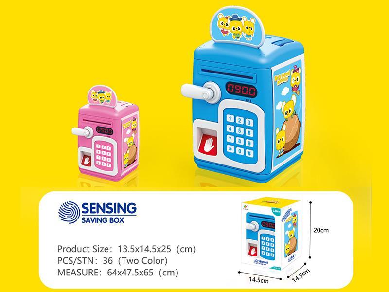 Fingerprint Sensor Saving Box