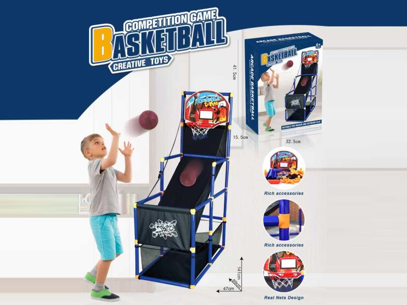 Basketball Shooting Machine Shooting Stand - Individual Sports - Outdoor Activity