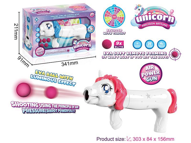 Unicorn EVA Air Power Gun