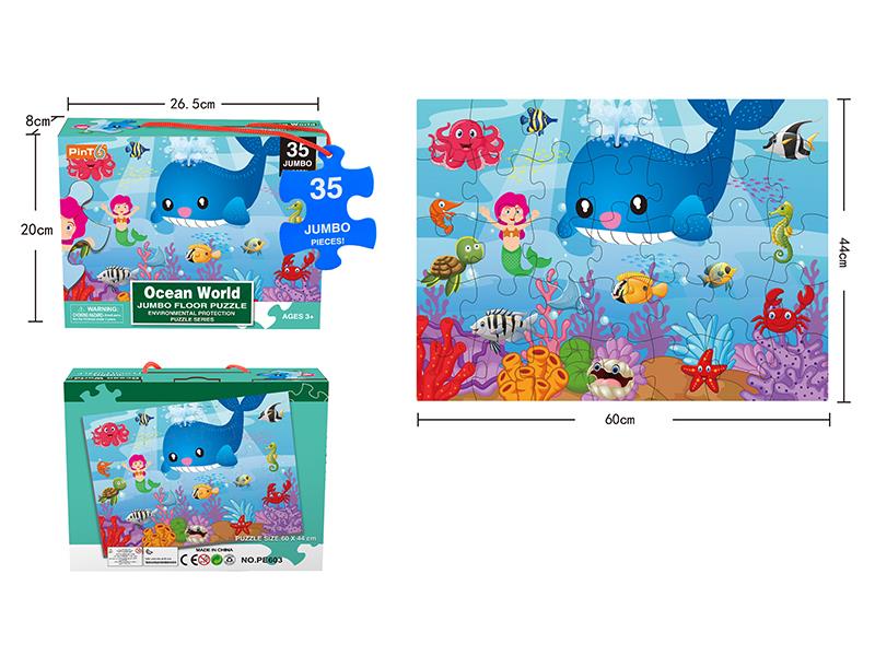 Ocean World Theme Jumbo Floor Puzzle 35pcs