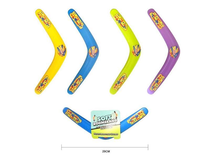 The Boomerang Rotates A Plastic Flying Saucer 29Cm Away And Throws A Circular Boomerang By Hand