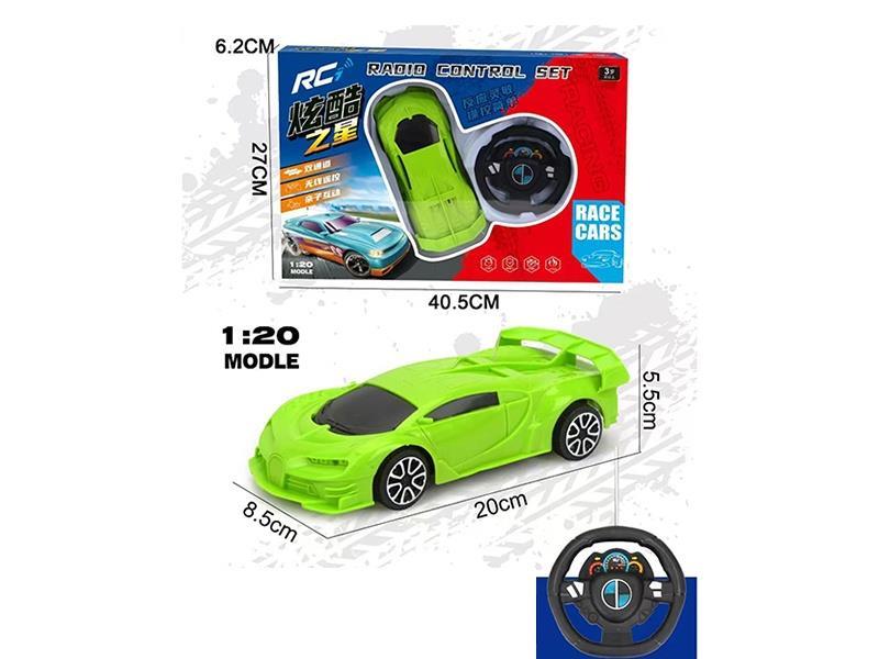 Two Remote Control Sports Cars