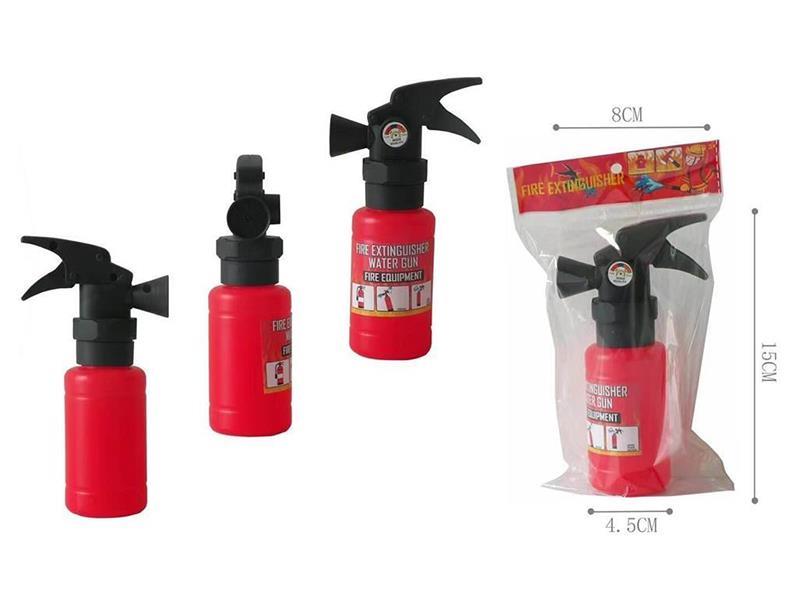 Fire Extinguisher Water Gun