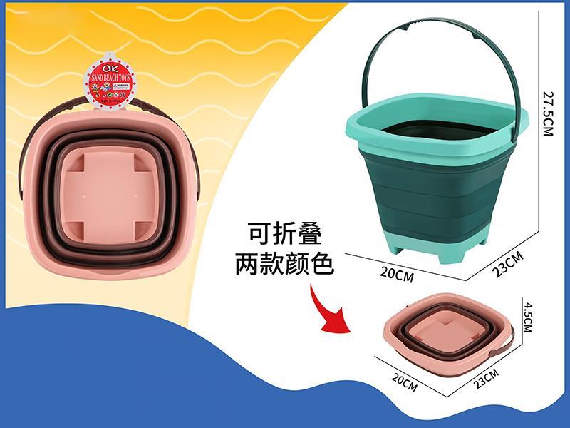 Beach Folding Bucket