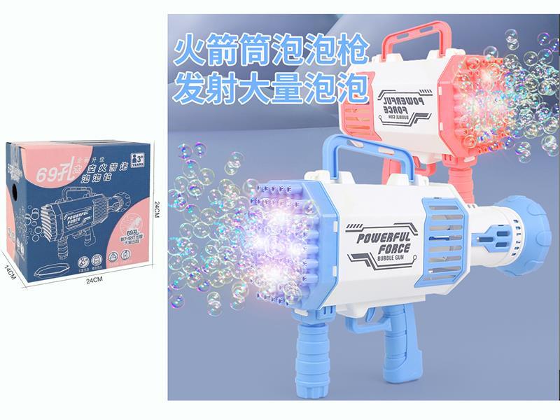 69 Holes Bazooka Bubble Gun