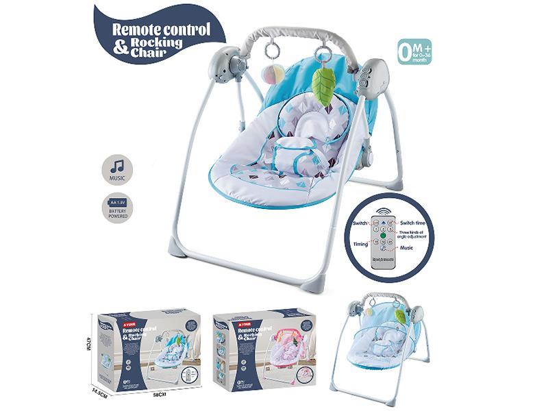 Baby Remote Control Rocking Chair