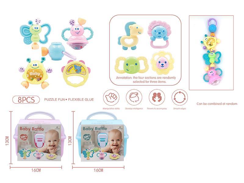 Medium Small Suitcase Bell Set