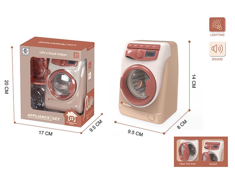 Large Washing Machine(Light & Sound)