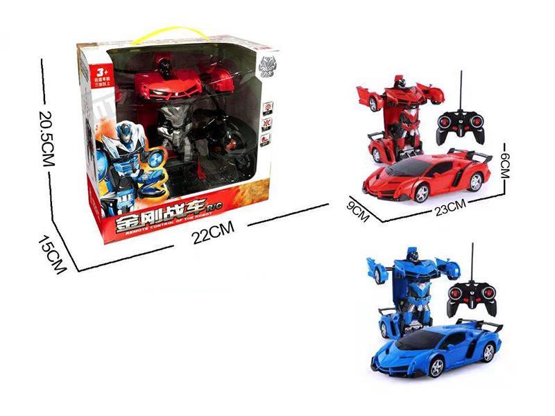 Remote control Transformable Car