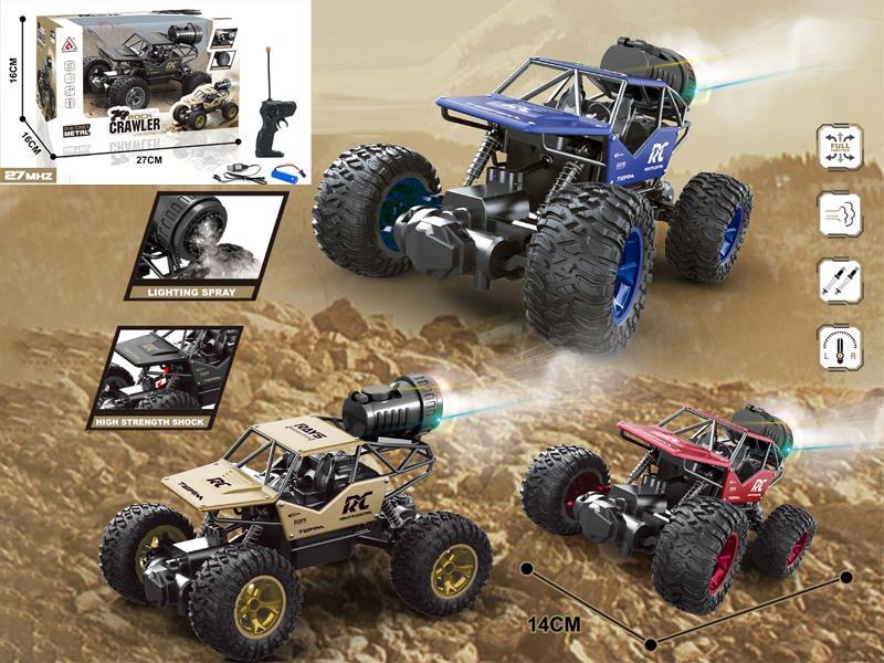 1:18 R/C Alloy Spray Climbing Car With Light