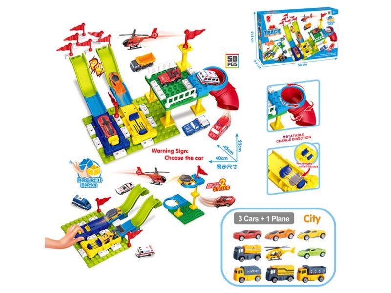 Children throwing target