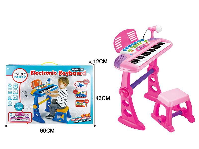 37 Key Multifunctional Electronic Organ With Microphone,MP3 Line,Power Line,Chair