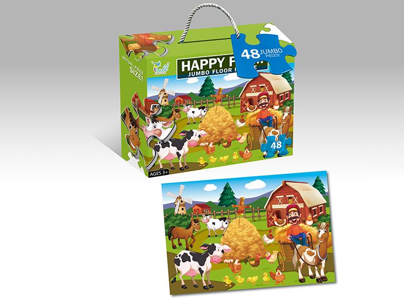 48PCS Happy Farm Puzzle