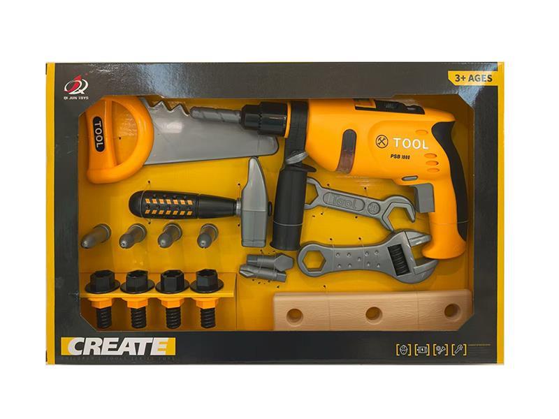 B/O Tool Set
