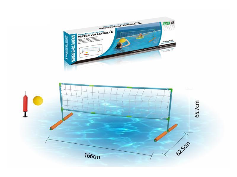 Water Volleyball Park