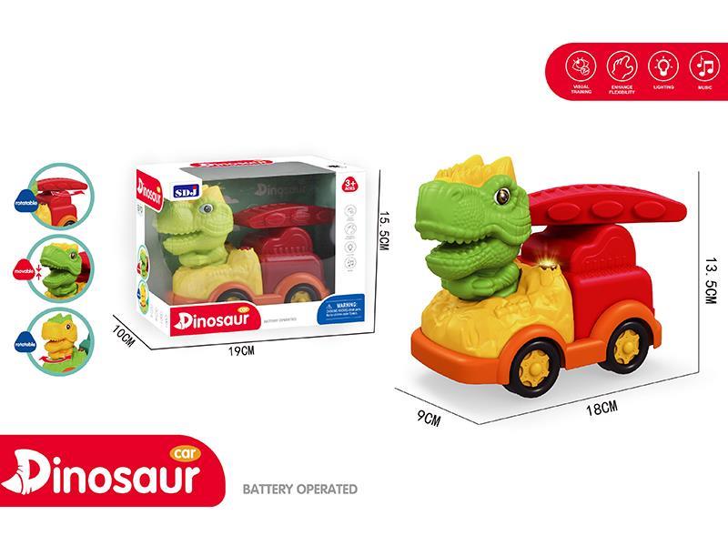 B/O Dinosaur Fire Engine With Lights And Music
