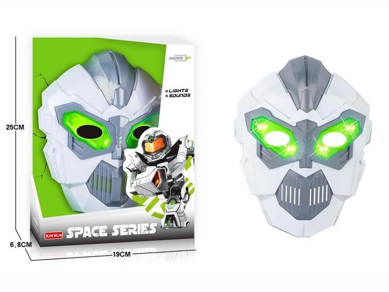 Space Mask
