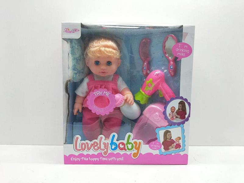 14 Inch Doll With 4 Sounds,Movable Eye,Can Drink Water And Pee