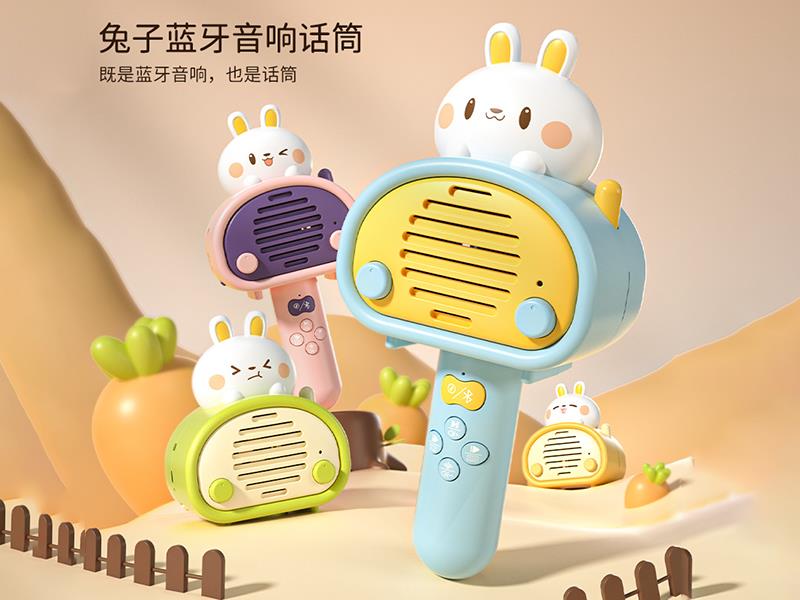 Rabbit Bluetooth Speaker Microphone