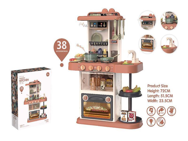 72cm Fashion Kitchen (With Water,Music,Light ,Sound)38PCS