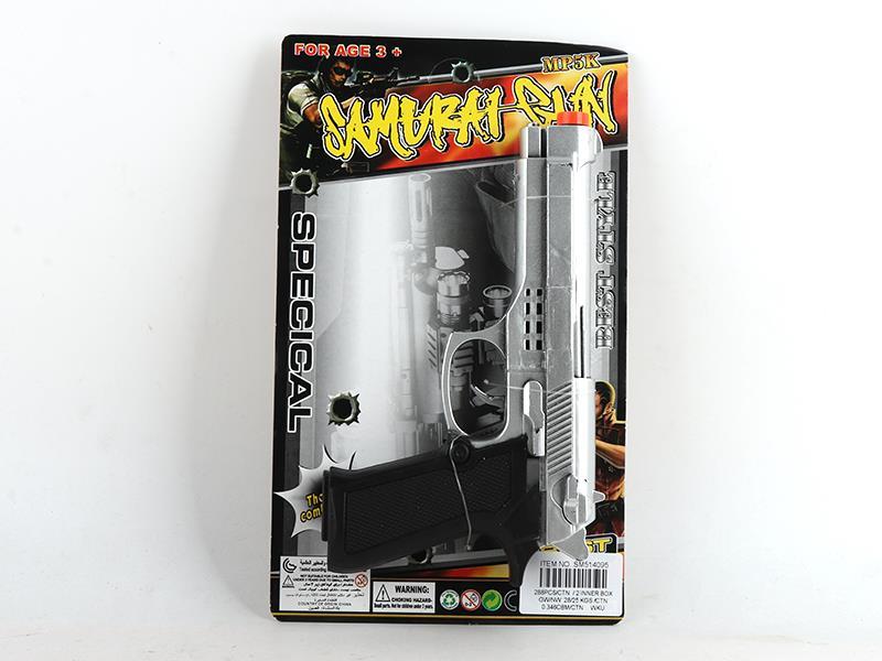 Spray-Painted Silvery Flint Gun Toy