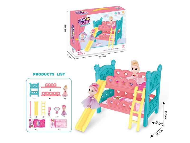 Bed Doll Set 20PCS